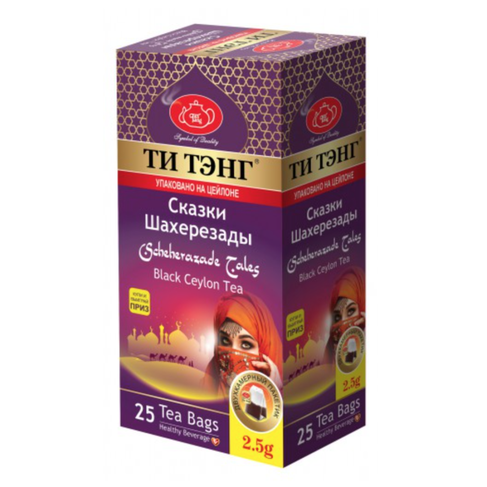 

Чай черный Ти Тэнг Сказки Шахерезады 25 пакетов