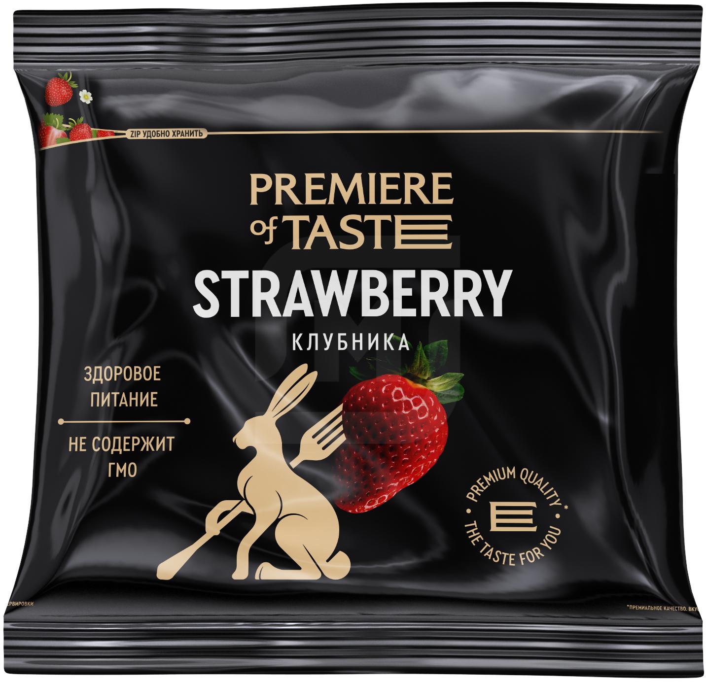 

Клубника Premiere of Taste замороженная 300 г
