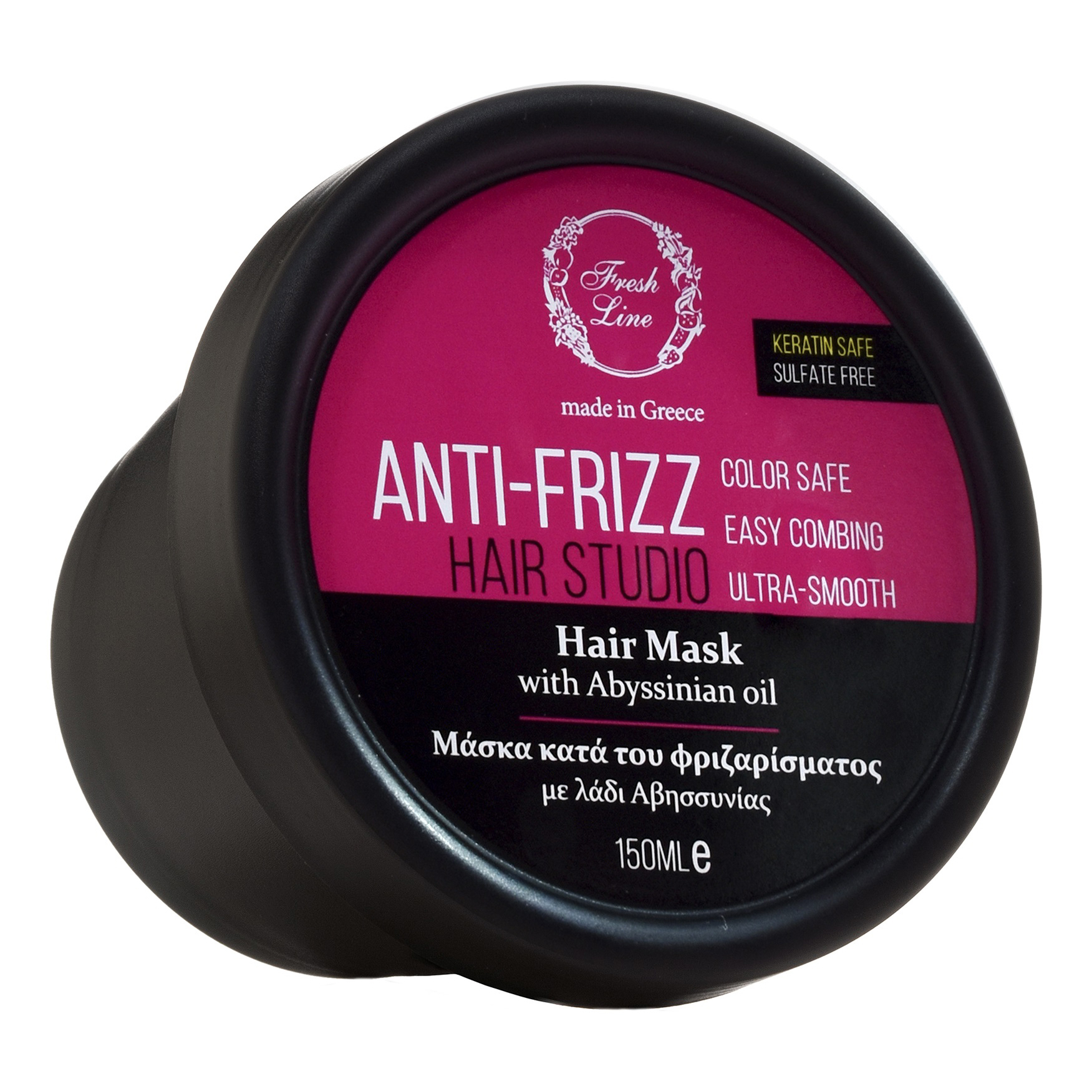 

Маска Fresh Line Anti-Frizz Hair Mask разглаживающая, для всех типов волос, 150 мл