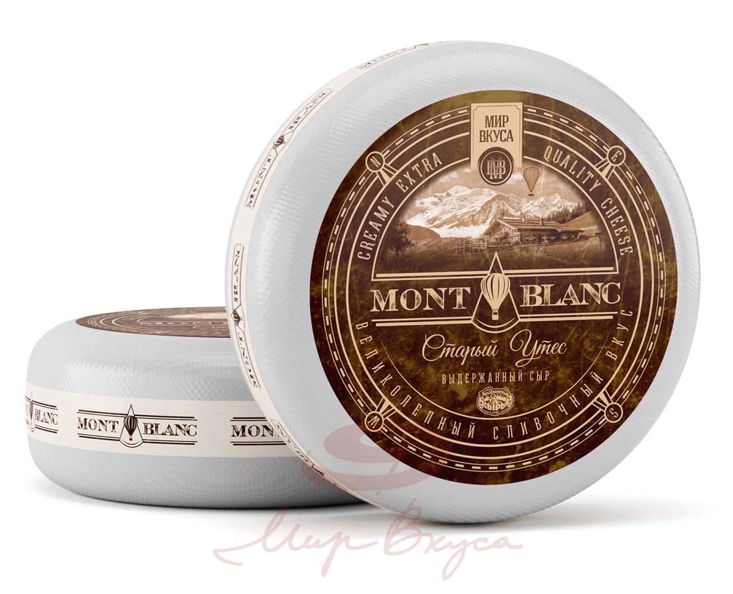 Сыр полутвердый Мир вкуса Mont Blanc Старый утес 50% +-500 г