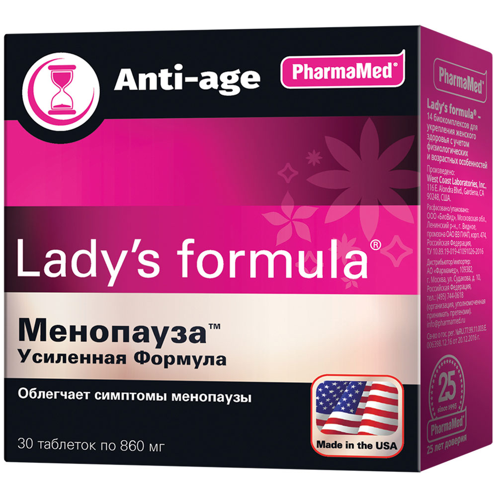 

Lady's formula PharmaMed менопауза усиленная формула таблетки 30 шт., Lady's formula менопауза усиленная формула