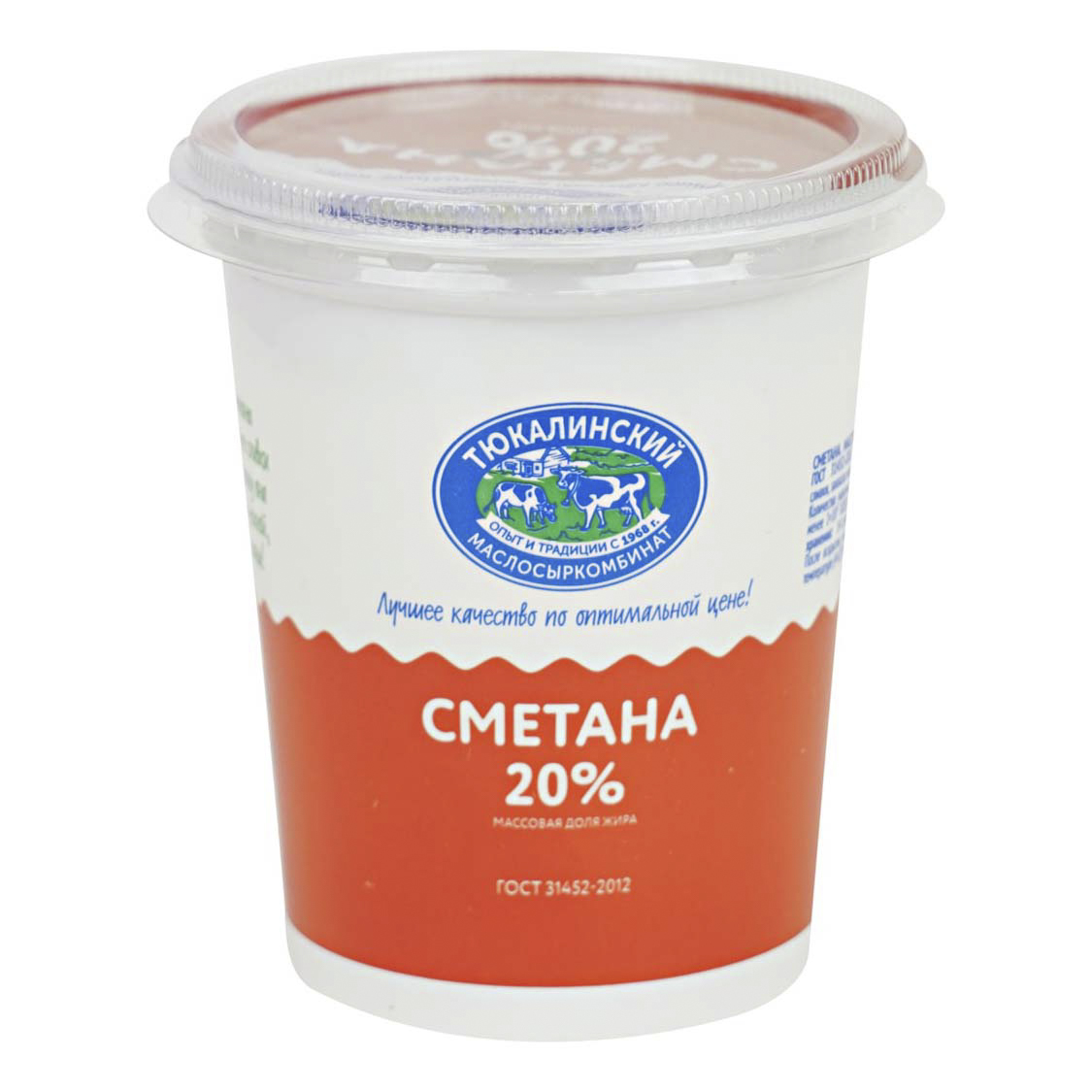 

Сметана Тюкалинский 20% бзмж 350 г