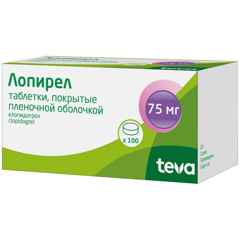 

Лопирел таблетки 75 мг 100 шт.