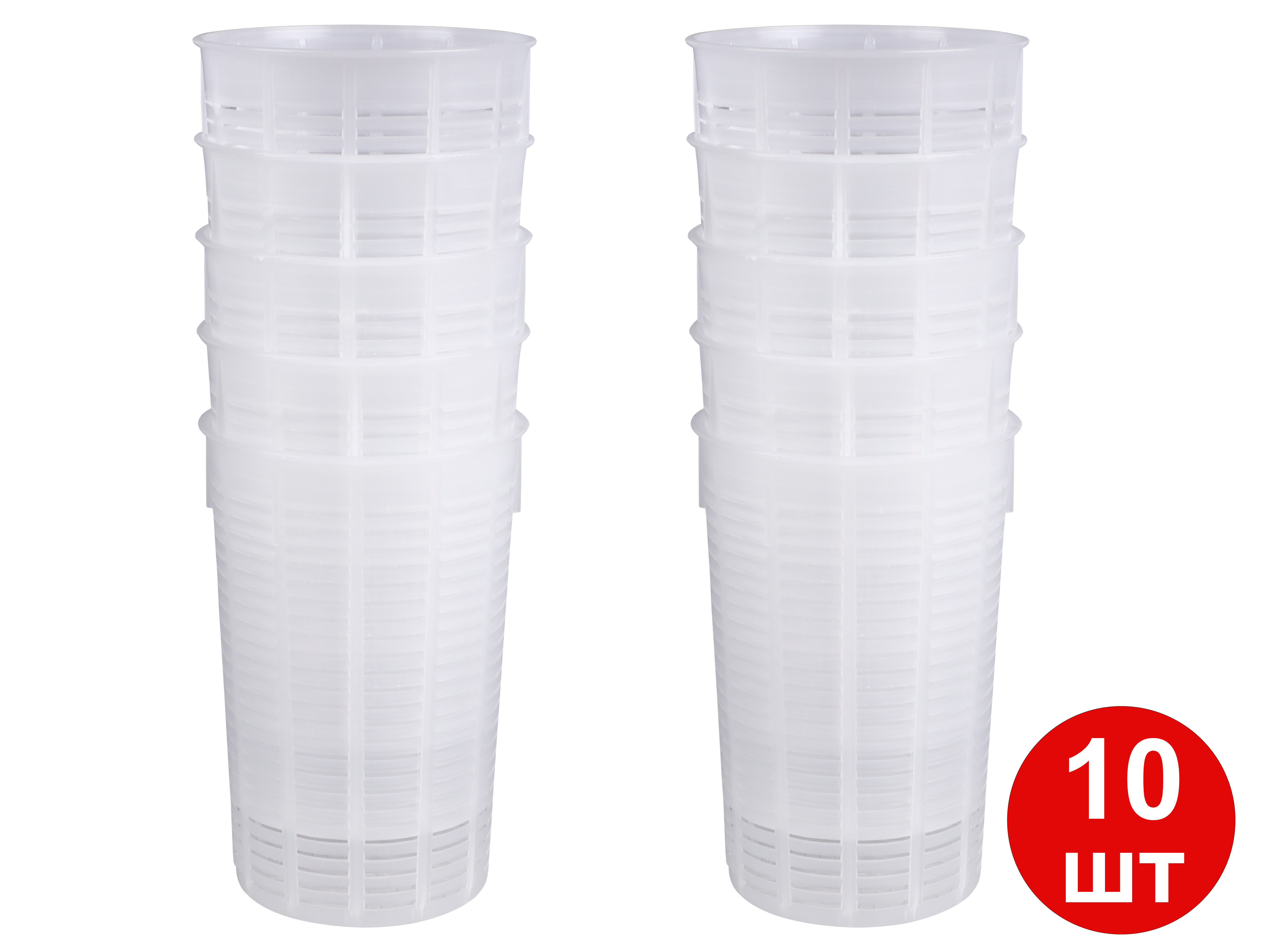 

Форма для сыра Anelli Lodi, на 250 грамм, 10 шт., 5959