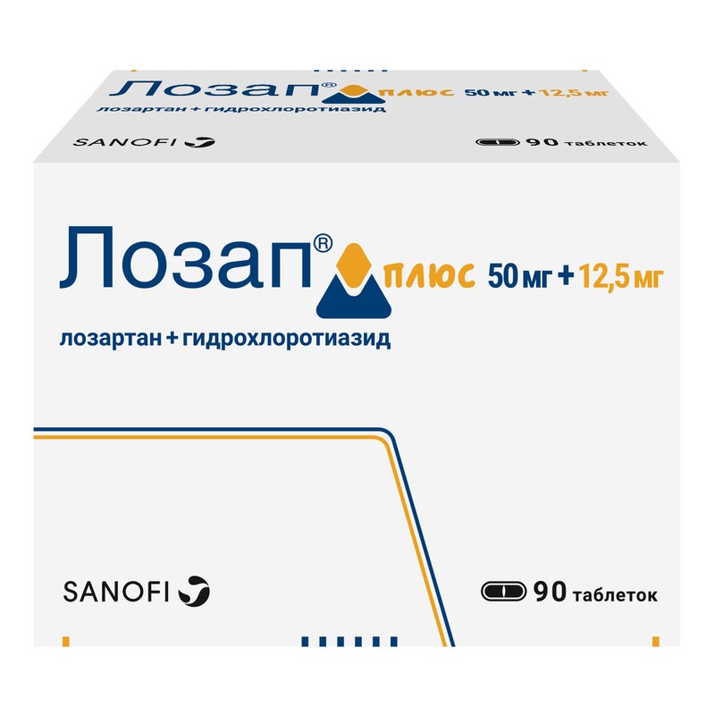 

Лозап плюс таблетки 50 мг+12,5 мг 90 шт.