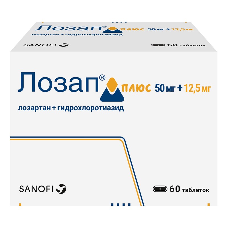

Лозап плюс таблетки 50 мг+12,5 мг 60 шт.
