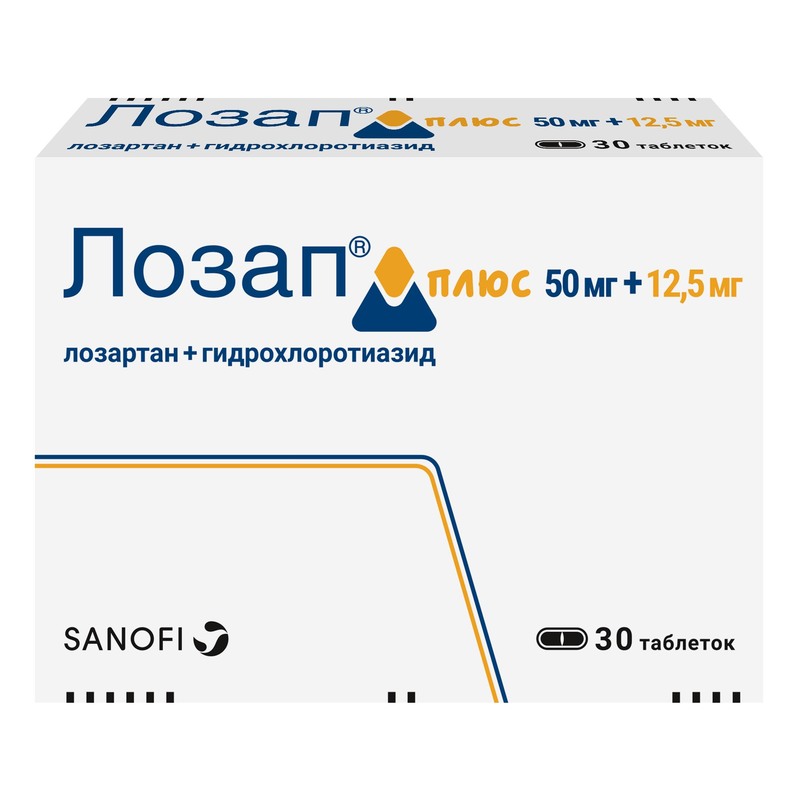 

Лозап плюс таблетки 50 мг+12,5 мг 30 шт.