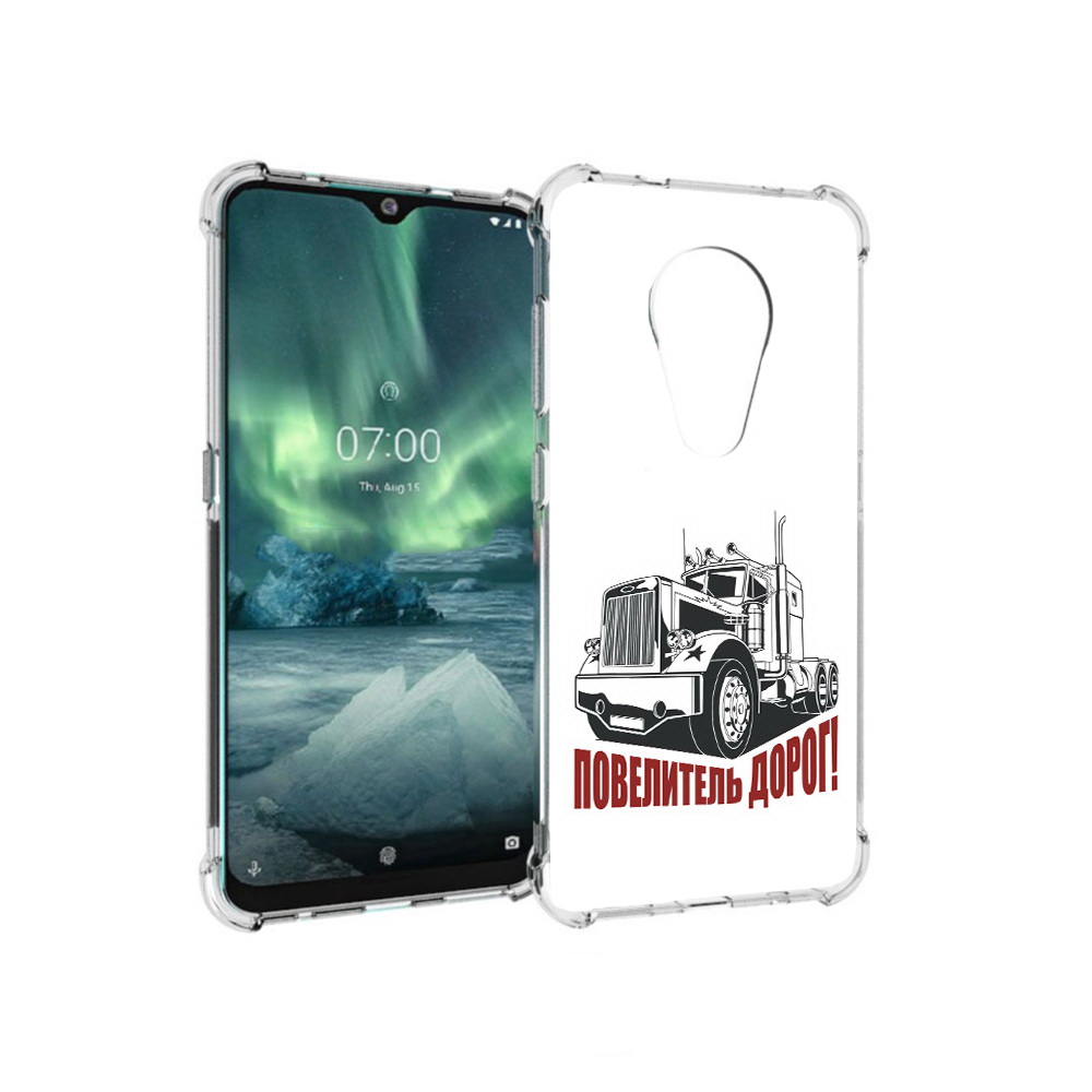 

Чехол MyPads Tocco для Nokia 7.2 повелитель дорог (PT139171.105.547), Прозрачный, Tocco