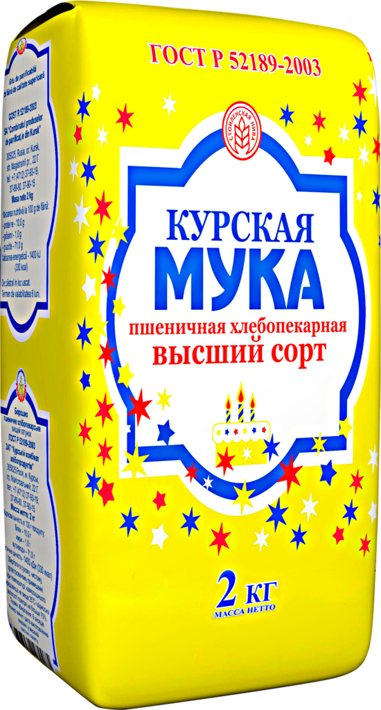 

Мука К празднику курская высший сорт 2 кг