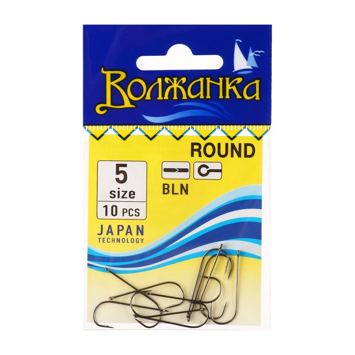 

Крючки Волжанка Round № 5, 10 шт, Черный