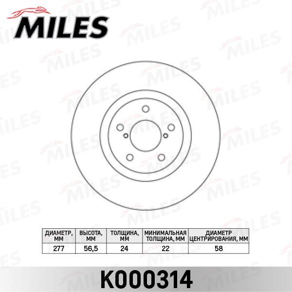 

Тормозной диск Miles K000314