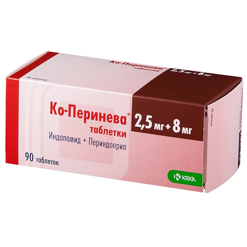 

Ко-Перинева таблетки 2,5 мг+8 мг 90 шт.