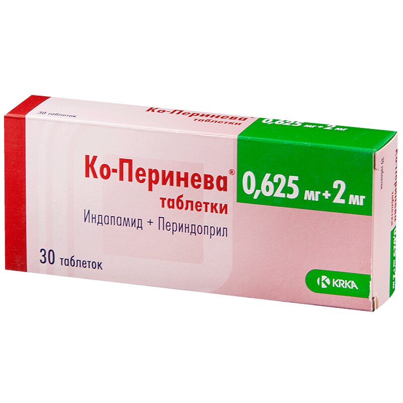 

Ко-Перинева таб.0,625мг+2мг №30