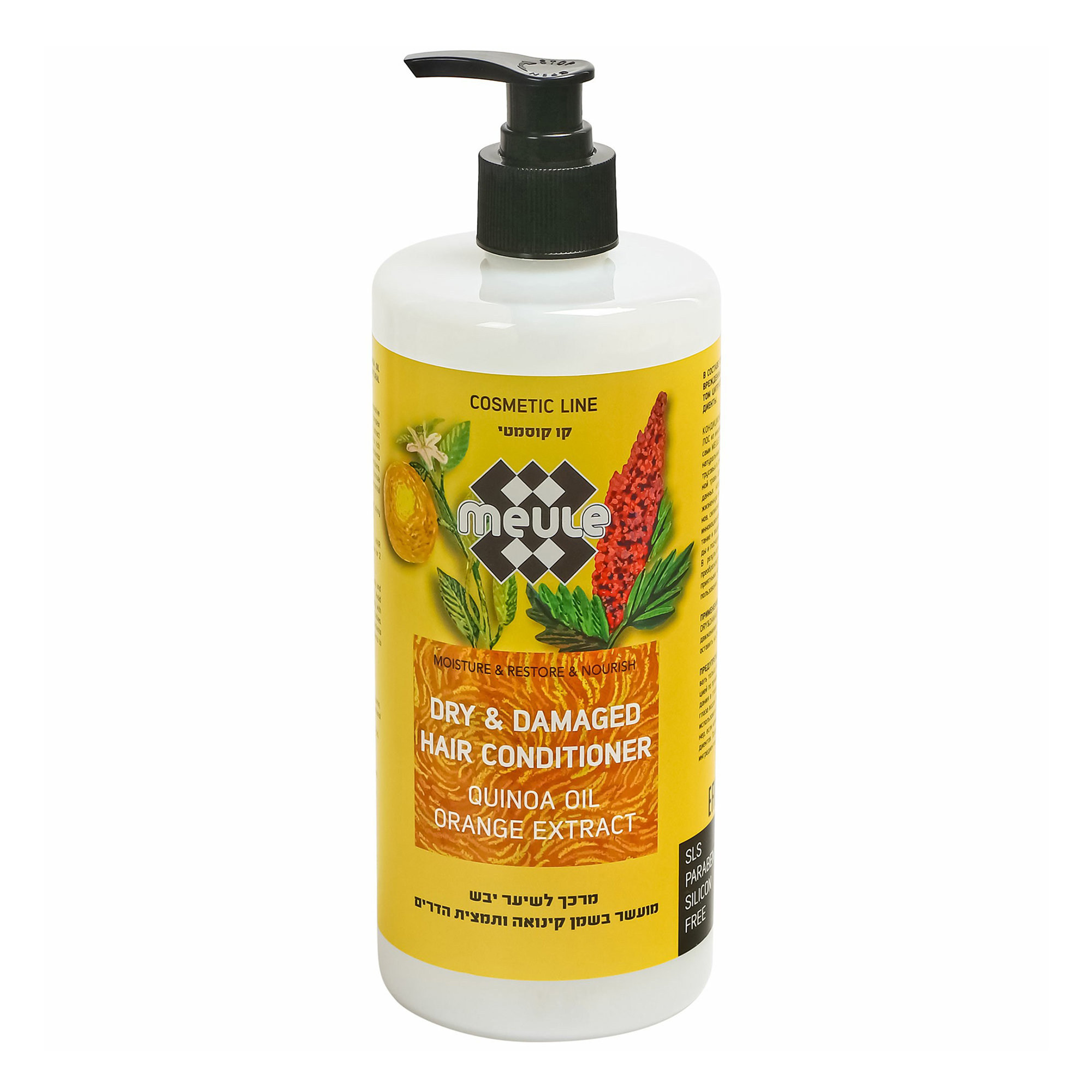 

Кондиционер Meule для сухих и поврежденных волос, 700 мл