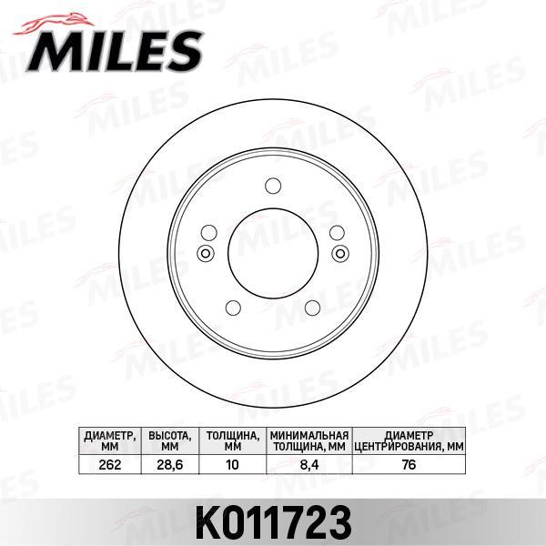 

Тормозной диск Miles K011723