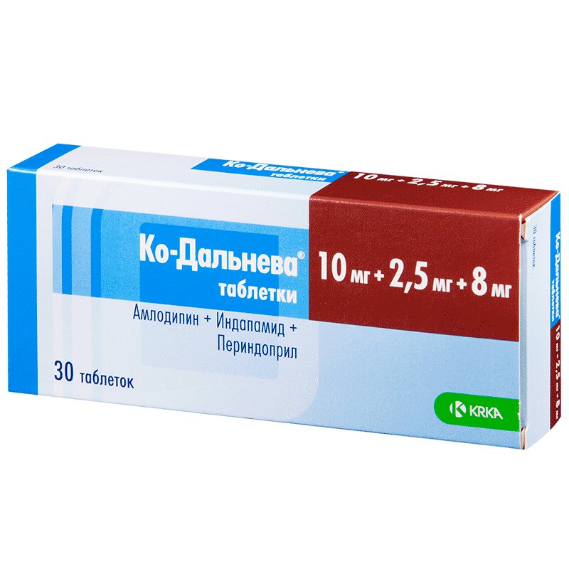 

Ко-Дальнева таблетки 10 мг+2,5 мг+8 мг 30 шт.