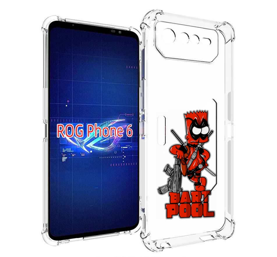 

Чехол MyPads Барт-Пул для Asus ROG Phone 6, Прозрачный, Tocco