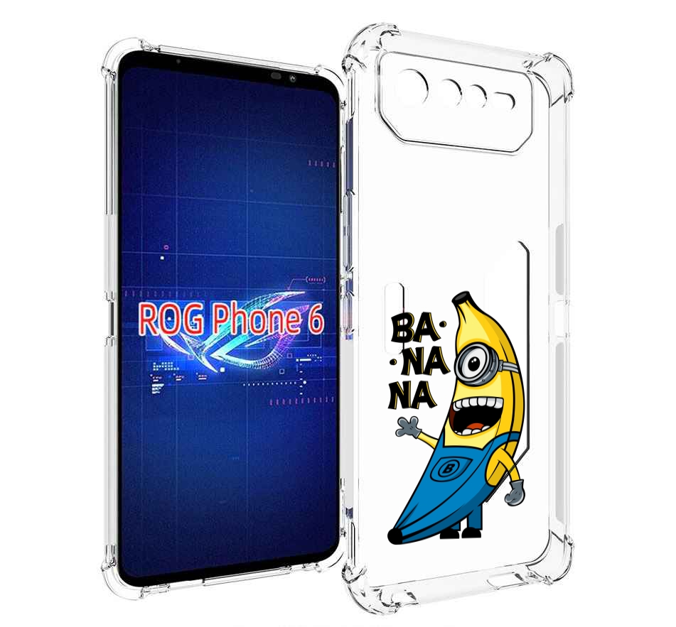 

Чехол MyPads Банана-миньон для Asus ROG Phone 6, Прозрачный, Tocco