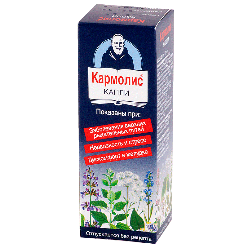 

Кармолис капли 50 мл