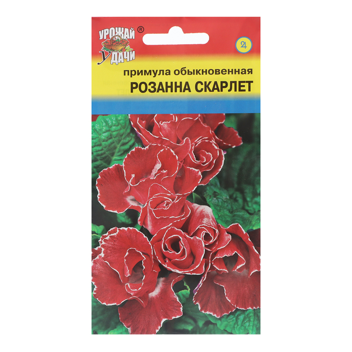 

Семена цветов Примула "Розанна", Скарлет, F1, 3шт