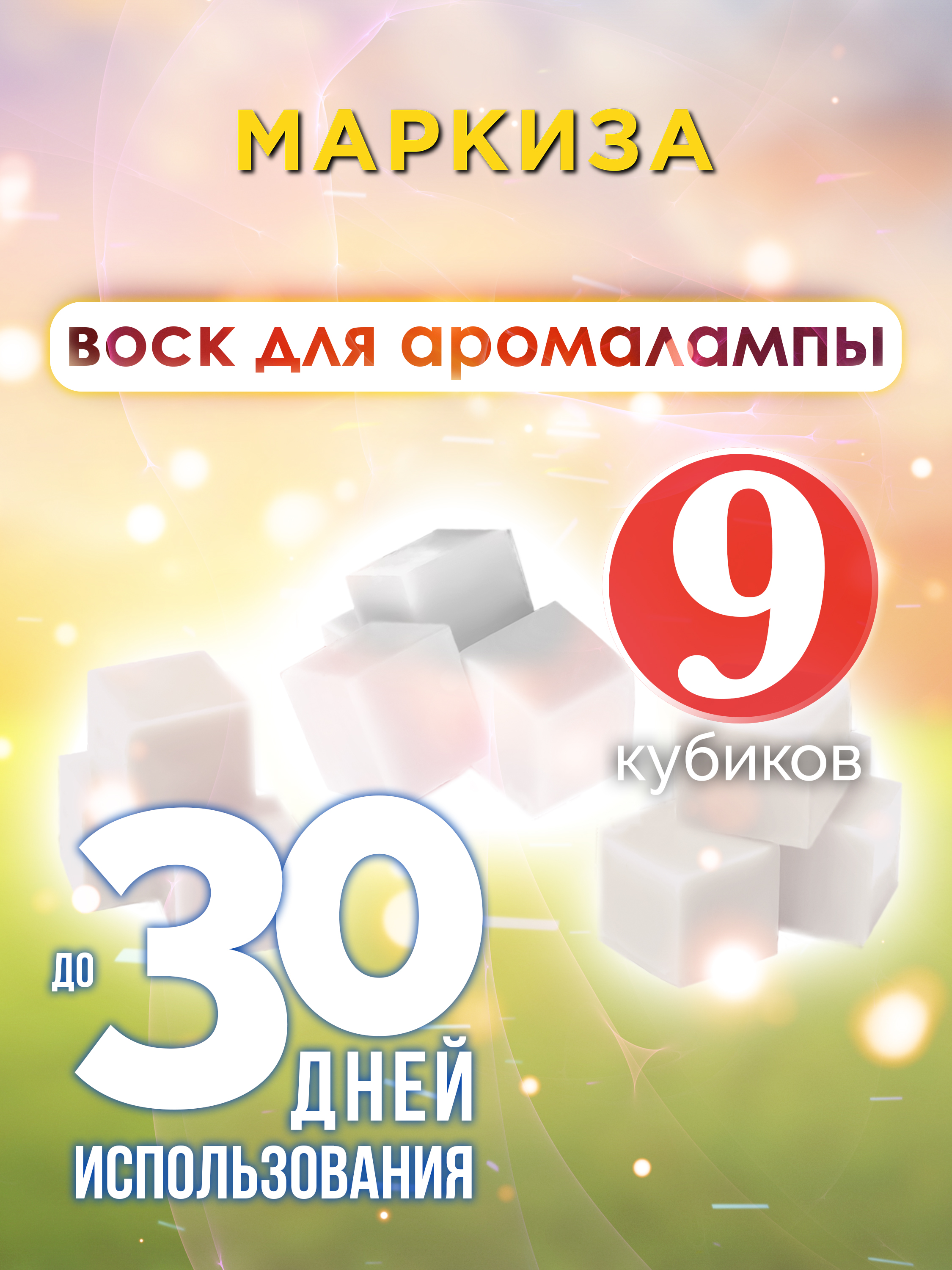 Фигурка декоративная Кошка, 10*6,5*12,5 см KSM-782396