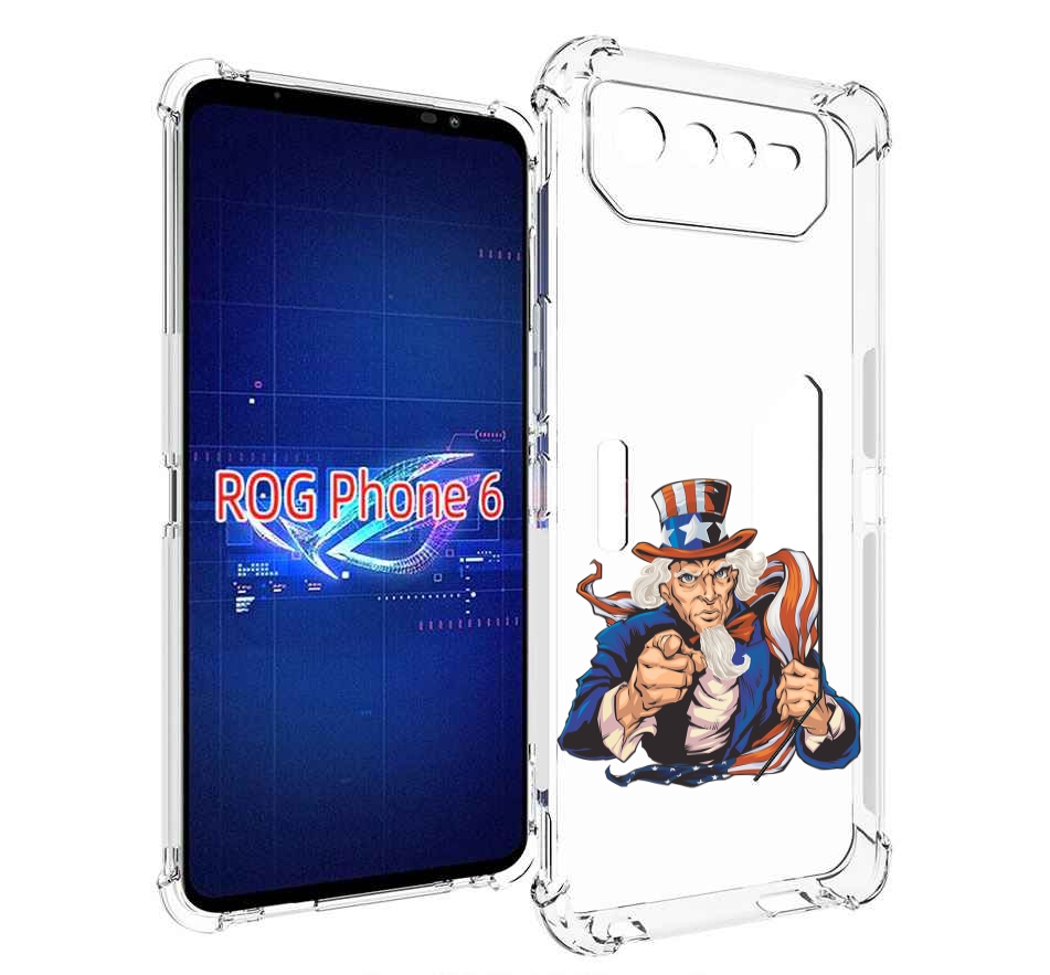 

Чехол MyPads Американский-дед для Asus ROG Phone 6, Прозрачный, Tocco