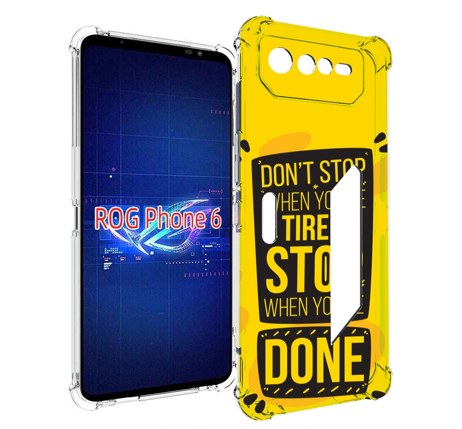 

Чехол MyPads yellow-done для Asus ROG Phone 6, Прозрачный, Tocco