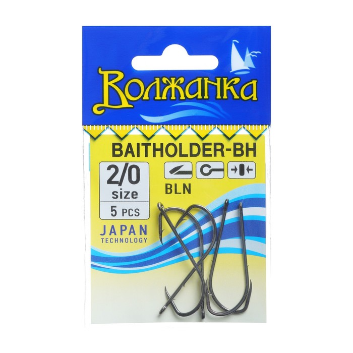 

Крючки Волжанка Baitholder-BH № 2/0, 5 шт, Черный