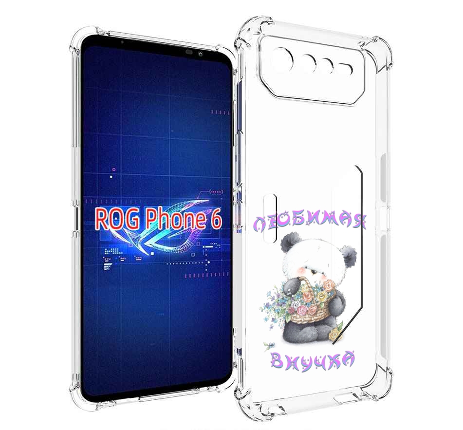 

Чехол MyPads Любимая внучка для Asus ROG Phone 6, Прозрачный, Tocco