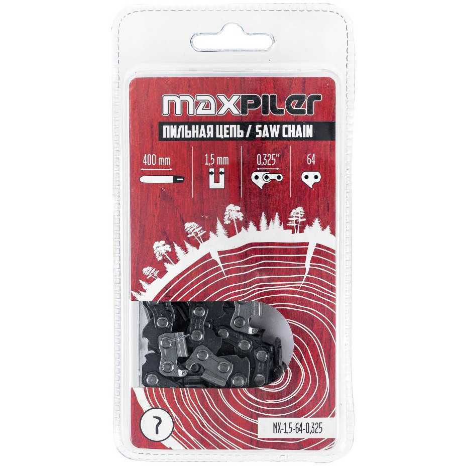 MaxPiler Цепь пильная MX-1,5-64-0,325 (P.I.T. GCS45-D1,D,PATRIOTPT445,MaxCutMC146), блисте