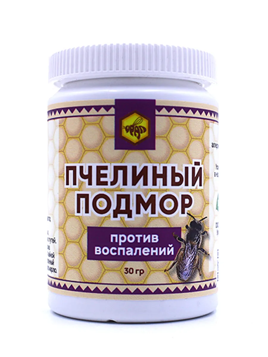 Пчелиный подмор Урал банка 30 г