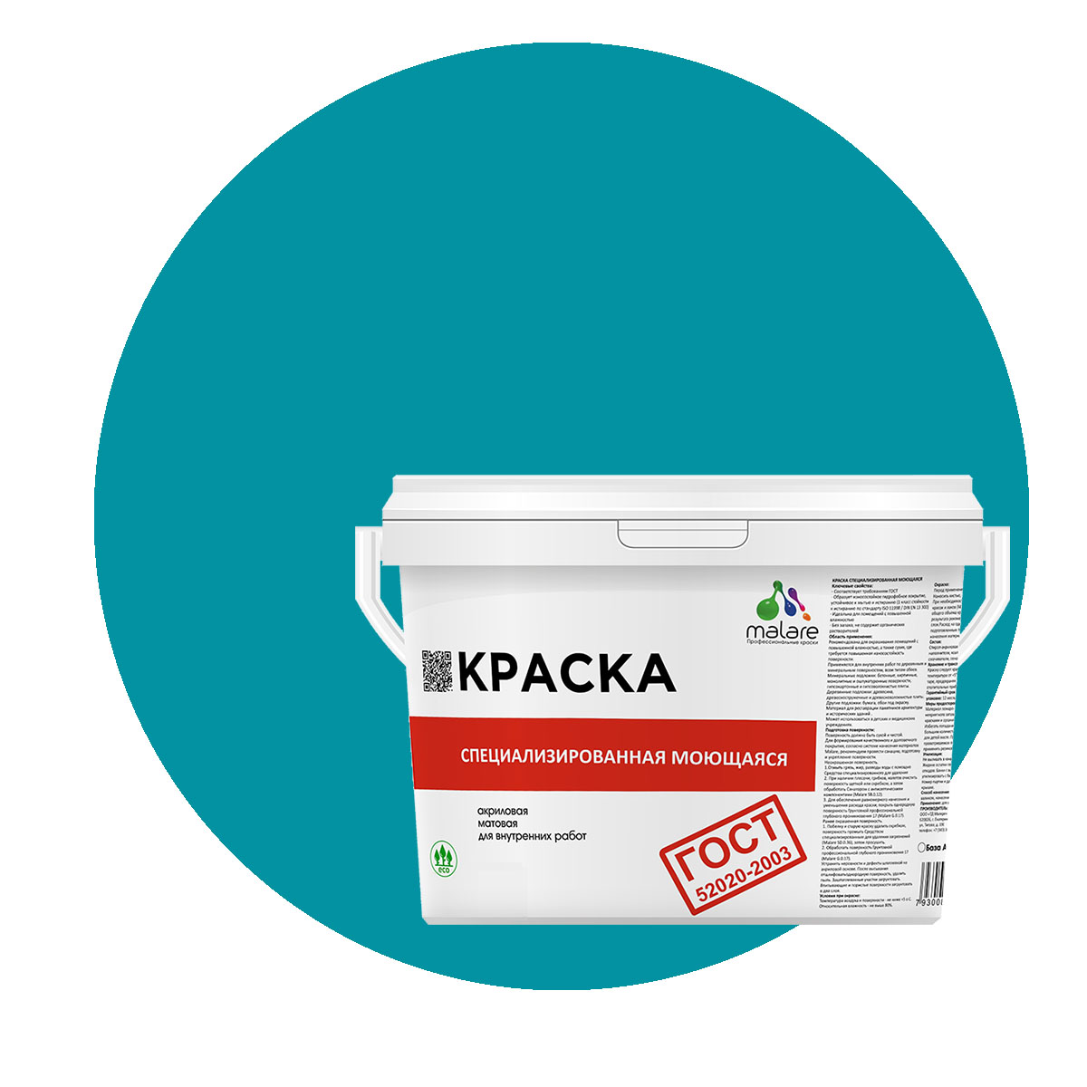 

Краска Malare "ГОСТ" моющаяся для стен, обоев, потолка, тиффани, (9л - 13кг), Зеленый, Malare-12