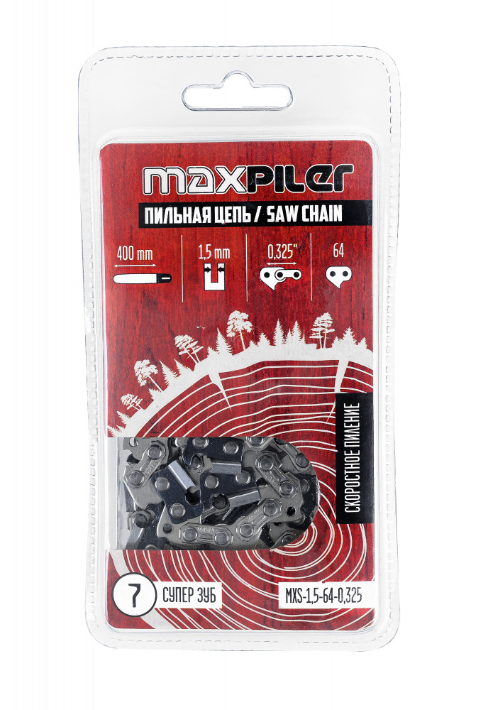 MaxPiler Цепь пильная  MXS-1,5-64-0,325