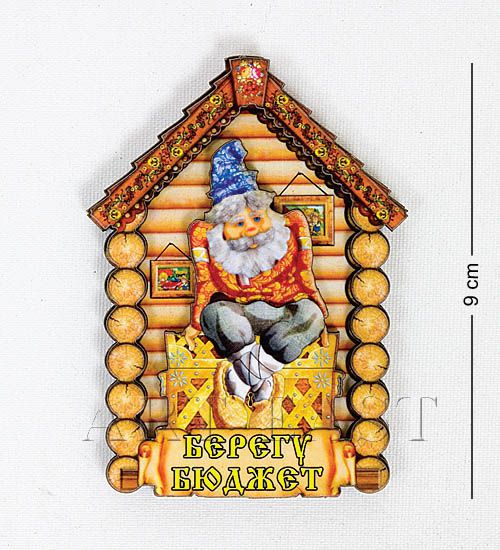 

Магнит Берегу бюджет МТ- 078 113-401974