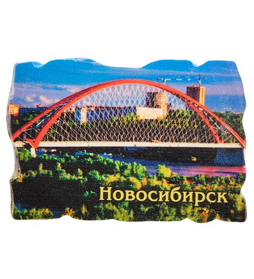 

Магнит Новосибирск МТ-56/ 3 113-7011185