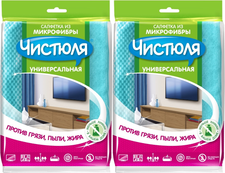 

Салфетка Чистюля универсальная двухфактурная микрофибра 35х40 см 2 уп