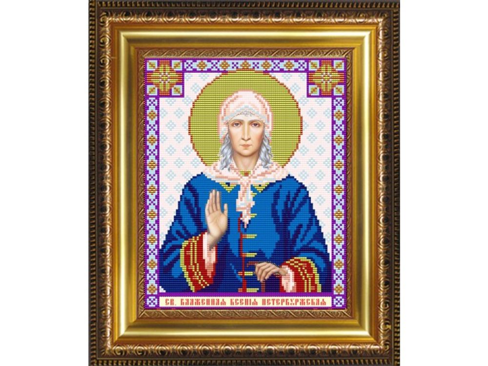 

Рисунок на ткани «Св.Блаженная Ксения Петербуржская»