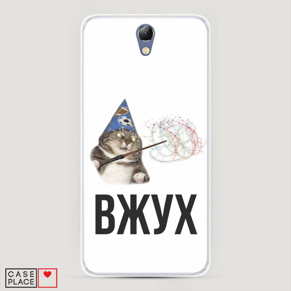 

Чехол Awog на Lenovo Vibe S1 / Леново Vibe S1 "Вжух 2", Белый;черный;серый, 111450-9