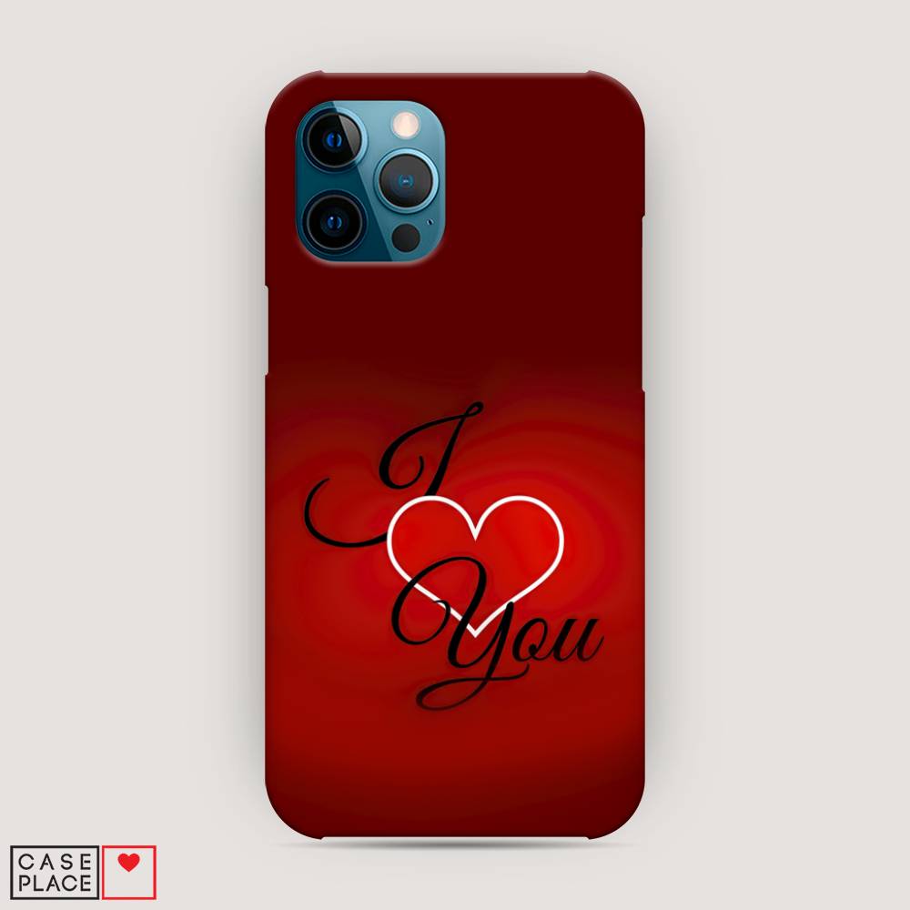 

Пластиковый чехол "I love you 3" на Apple iPhone 12 Pro Max, 12720-5