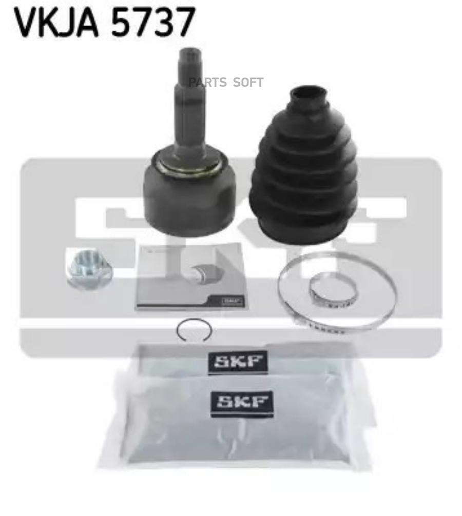 

Комплект Шруса Skf Vkja5737