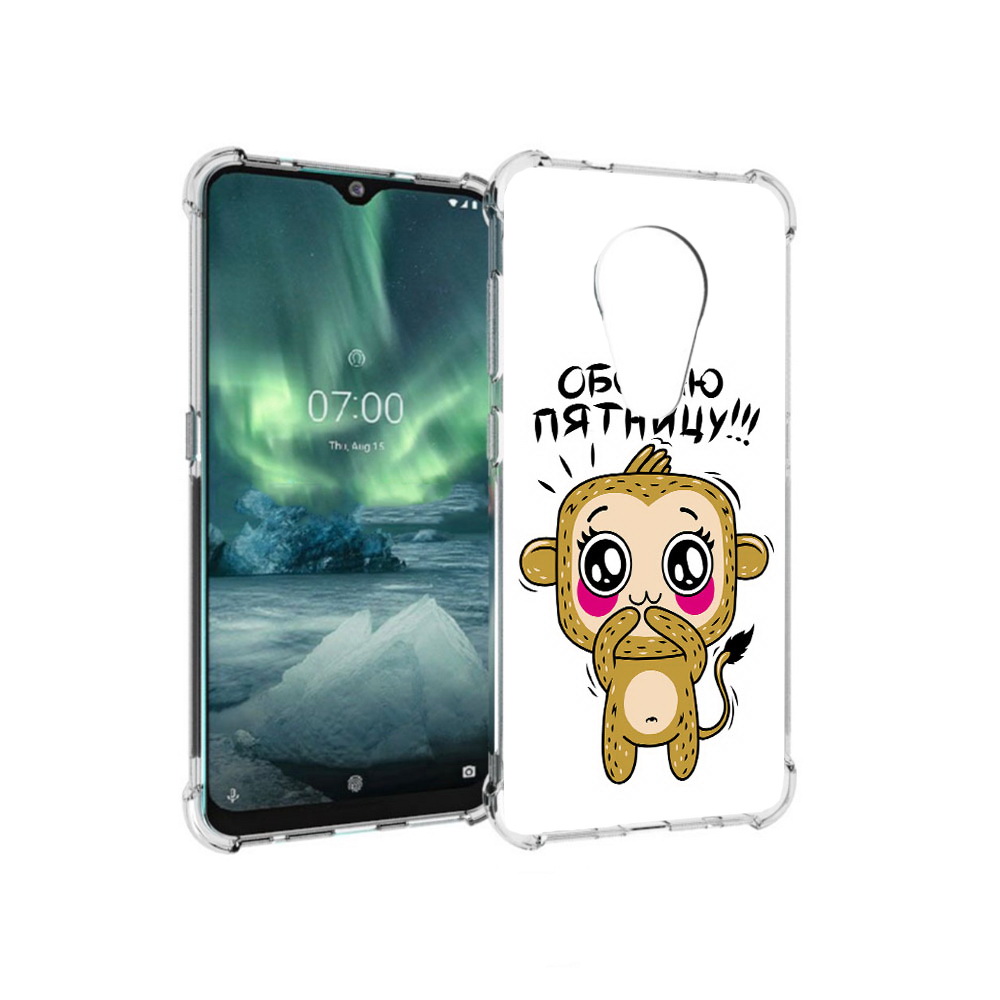 

Чехол MyPads Tocco для Nokia 7.2 обожаю пятницу (PT139171.105.525), Прозрачный, Tocco