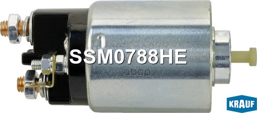 

KRAUF Втягивающее реле KRAUF SSM0788HE