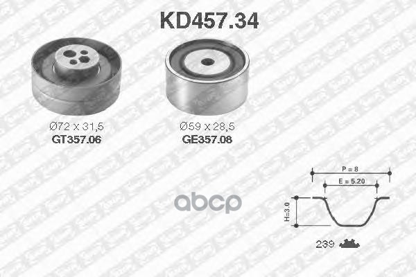 

Ремкомплект Грм Snr Kd45734