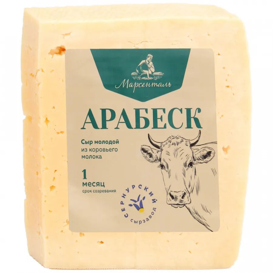 

Сыр Сернурский Сырзавод Marsental Арабеск из коровьего молока 50% 200 г