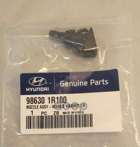 

Форсунка Омывателя Hyundai-KIA арт. 986301R100