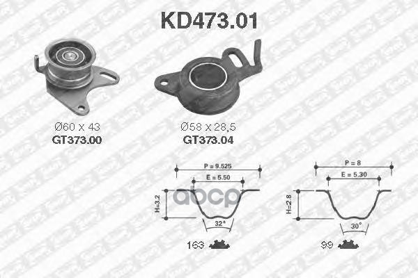

Ремкомплект Грм Snr Kd47301