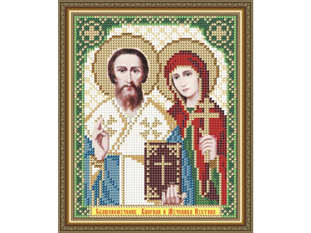 

Рисунок на ткани «Святые Мученики Киприан и Иустина»