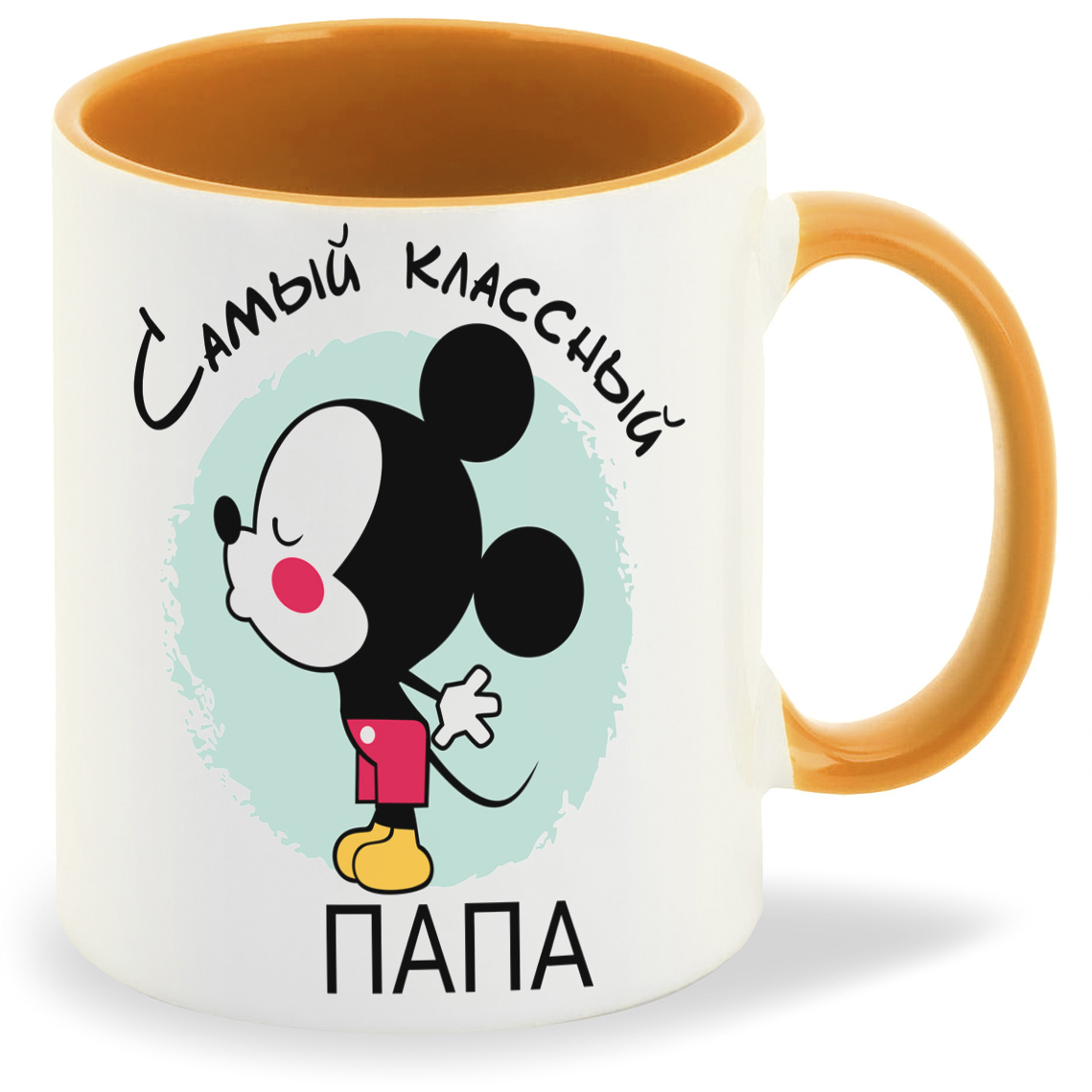 

Кружка CoolPodarok Самый классный папа, Самый классный папа