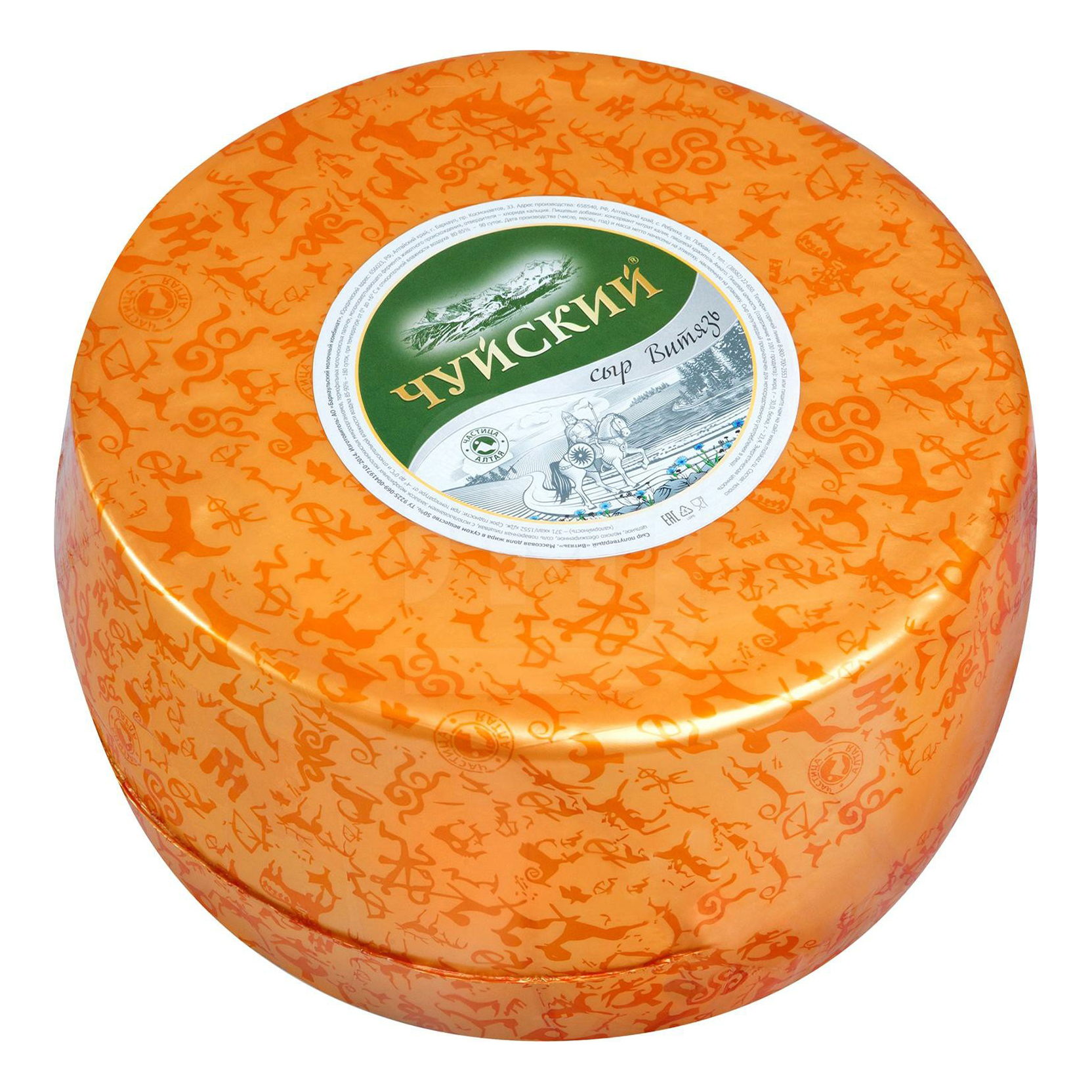 

Сыр полутвердый Ребрихинский МСЗ Витязь 50% БЗМЖ +-500 г