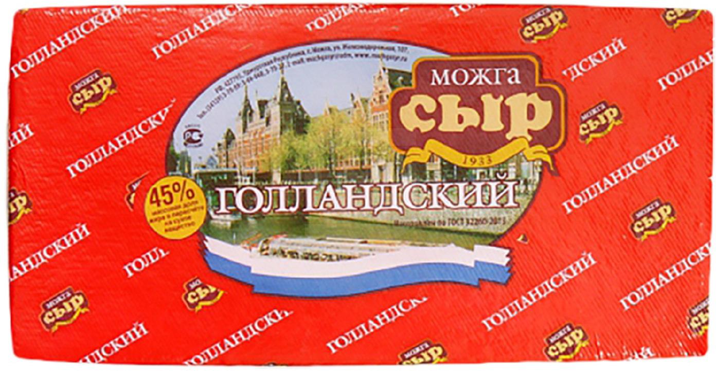 

Сыр полутвердый Можгасыр Голландский 45% +-500 г